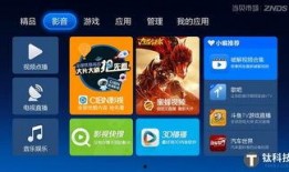 网友爆料歌曲视频下载,热门歌曲视频下载攻略，轻松获取独家视听盛宴！